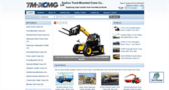 Desktop Screenshot of boom-truckcrane.com